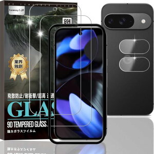 kawaylJP�K���X�t�B����FORgooglePixel9a�p��2��+�J�����t�B����2�����{���Ɏq�f�ރK�C�h�g�t���y�w��F�ؑΉ��z�����K���X�t���ی�9H�d�x�ϏՌ��C�A�h�~�����x�^�b�`�w��h�~�h��������U�h�~