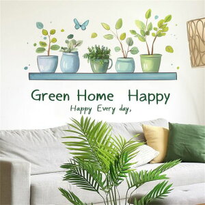 HOTIYOKEH[XebJ[ΐAϗtApX[KEH[V[AIXebJ[ǎtωԃ|bgǃV[j̎q̎qQrO[ǑEH[y[c