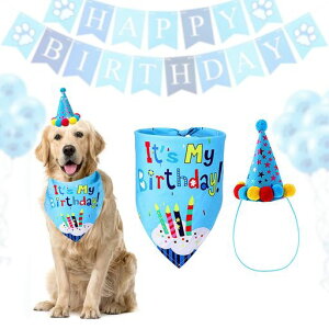 ペット用誕生日セット犬誕生日帽子ペットよだれかけ2点セットバースデー帽子三角スカーフバースデー飾り付けパーティー写真撮影ペット帽子誕生日ハット唾液タオル犬おもちゃペット…