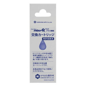 mizu-Qgь^򐅊~YL[vXJ[gbWMIZF