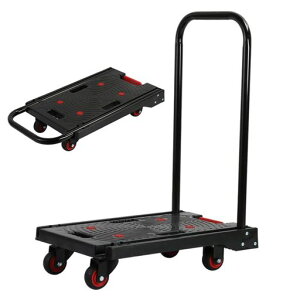 Uholan折りたたみ台車式カート(60*39CM)コンパクト軽量耐荷重150kg家族旅行荷物の運搬平台車ブラック黒