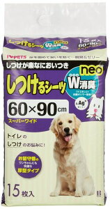 {rAR(Bonbi)V[cWLneoX[p[Ch15