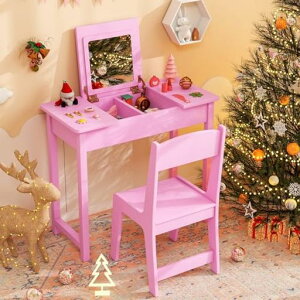 Giantex子供ドレッサー木製椅子付き開閉式ミラーおままごと鏡台姫系小さい化粧台おもちゃ知育玩具メイクセットプリンセス女の子ごっこ遊び子供の日ギフト誕生日プレゼント(ピンク)