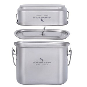 BoundlessVoyage`^nSEтNbJ[Zbge1500ml+600mlyʉTrȂAEghALvNbJ[XLbgTi2059C