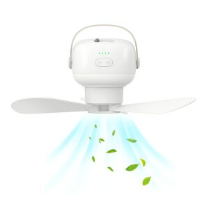 【キャンプ扇風機&10000mAhバッテリー内蔵&LEDライト機能】吊り下げ扇風機天井USB充電式大容量バッテリー内蔵コードレス静音4段階風量調節パワフルな風力三脚スタンド付きリモコン操作サ…