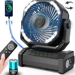 【自動首振り&20000mAh】扇風機キャンプアウトドア充電式ファン充電式扇風機コードレスリモコン付き切タイマーポータブル小型屋外サーキュレーター二重反転ファン風力4段階LEDライト吊…