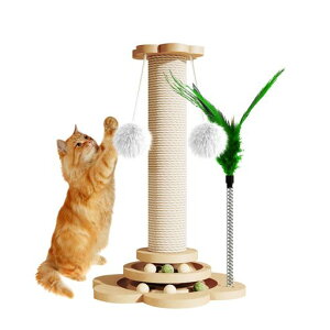 siawadeky爪研ぎポール花形猫用回転ボール木製天然麻木目調ストレス解消運動不足対策安定転倒防止頑丈長持ち省スペース可愛い猫おもちゃゴロゴロボール吊りおもちゃ羽付き