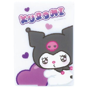 }Ntg(Marimocraft)~[LLGN~TI傫TCYCNAbv~[㋾