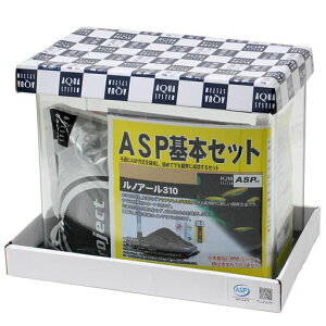 ZbgANAVXeASP{ZbgmA[310Hzp