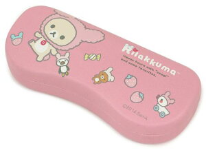 パール(Pearl)メガネケースリラックマうさぎとあそぼハードマグネット式ピンク