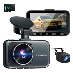 �h���C�u���R�[�_�[�O��2�J���������^��m�C�Y�΍�σt��HD�펞�Ռ��^�惋�[�v�^��G�Z���T�[���ԊĎ��Ή��S��LED�M���@�΍�3.0�C���`�t��WDR�����h�����R64GBSD�J�[�h�t���ԍڃJ����