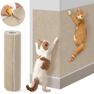 LOOBANI猫爪研ぎ爪研ぎシートDIY自由な組み立て自由にカット可能な粘着式猫爪研ぎシート壁に貼る耐摩耗厚手家具保護傷防止簡単剥離猫壁紙保護シート猫のツリースタンドの交換部品四季…