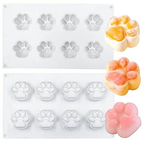 FineInnoシリコンモールド8連猫の爪猫の肉球ケーキ型猫モールドUVレジン猫足和菓子形シリコーン型モールドDIYシリコン製置物装飾樹脂抜き型ハンドメイド石膏手作りアクセサリーかわいい…