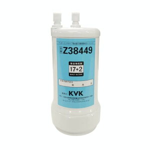 KVK �򐅊�p�J�[�g���b�W(��֗p) �z���C�g Z38449