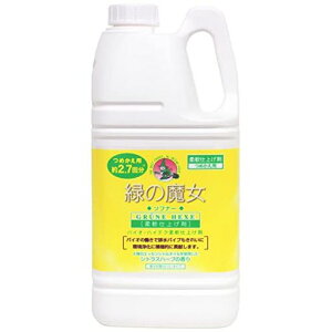 ~}XN[PA΂̖\ti[Ɩp2l