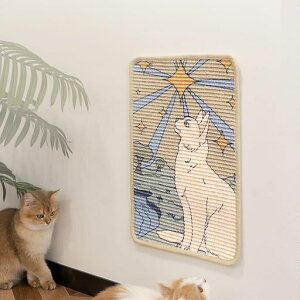 NATUYAL܌}bg}bgTCUϖ}bg\t@[Jo[cیV[gLЂیV[gǊ|(u[)