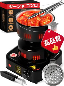 V[VR450W304XeXXpCEωΓh{fBESߔMی|V[VYĂ𐔕Ŋ|V[VdCR150cmOR[hEOoXPbgEgO2{c