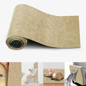 猫爪とぎ止めネイルマット:猫の健康ケアキット-猫つめとぎ防止シート、爪研ぎ猫、猫爪とぎ人気&猫爪とぎ