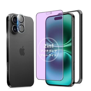 yA`OA+u[CgJbgziPhone16KXtBA`OAu[CgiPhone16یtB炳ACtH16tBTTwh~Phone16pKXʃtBc