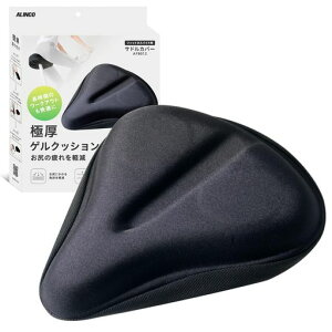 ACR(ALINCO)ThJo[tBbglXoCNpɌNbVKɂȂ~߉HTCYȒPՌz]AFB012