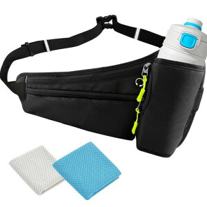 DiazEaseランニングポーチ2本クールタオル付きランニングバッグウエストポーチウエストバッグスマホペットボトル揺れないウエストポーチ軽量防水薄型おしゃれメンズレディーススポーツ…