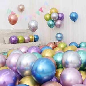 SekatDo[}`10C`100SɌۋDebNXo[^bNJ[alX܊JXjp[eB[^Ճo[A[gc