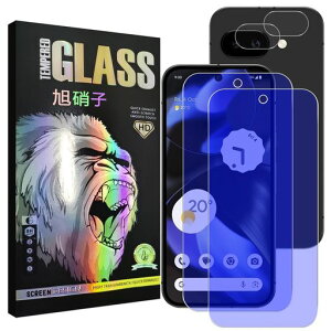 �Ή� Google Pixel 9A �K���X�t�C���� �u���[���C�g�J�b�g�y2+2���Z�b�g -���YAGC���Ɏq�f�� �z pixel9a �t�C����(2������)+ �����Y�t�B���� (2������) �s�N�Z��9a �t�� �ی�t�B���� pixel 9a �����K���X