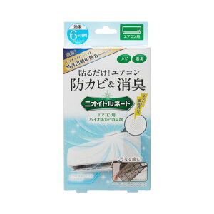 jICgl[hGARpoCIhJrLܓ\邾180hJrLRECXtBg`bhz