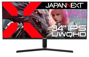 JAPANNEXT34�C���`IPS�p�l������165Hz�Ή�UWQHD(3440x1440)�𑜓x�E���g�����C�h�Q�[�~���O���j�^�[JN-IPS34G165UQ-HSHDMIDPHDR1ms(MPRT)�A�X�y�N�g��21:9��������