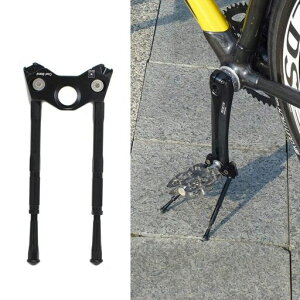 GearoopBicycleCoolStandAlloyAdjustableSideStick33-39mmBlackST1914