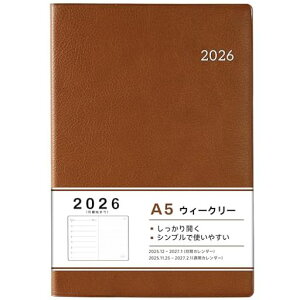 蒠2026NA5ό`}X[EB[N[fXN_CA[uE(2025N12n܂)