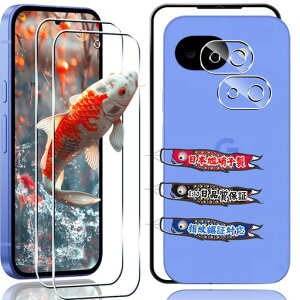 �Ή�GooglePixel10A�K���X�t�B�����y2+2���Z�b�g�K�C�h�g�t���z�w��F�ؑΉ��p�s�N�Z��10a�ی�t�B�������YAGC���Ɏq9H�d�x�S�ʕی색�E���h�G�b�W���H�Ή�pixel10a�����K���X�t�B�����P�[�X