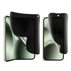 �y1������z�Ή� Google Pixel 10 Pro Fold �p�`�����h�~ �t�B���� �O�[�O�� �s�N�Z�� 10 Pro Fold ��p �����ݖh�~ �t�B���� ��K���X TPU�t���ی�t�B���� �w��F�؂��\ 24���Ԏ����C���Z�p