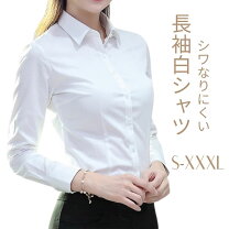 楽天市場】カッターシャツ（号数（女性）11号）（レディース 