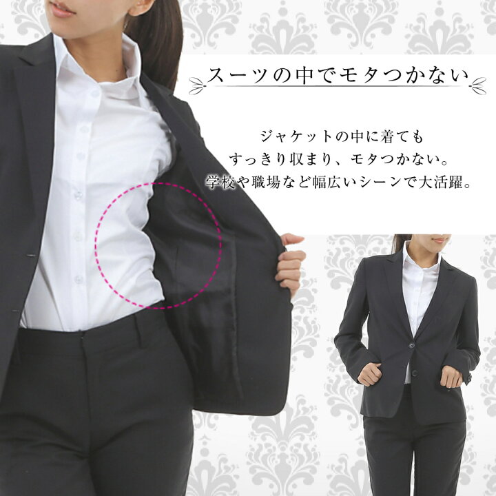 楽天市場 長袖 シャツ レディース ブラウス オフィス ワイシャツ ボウタイ ホワイト ブラウス Yシャツ ノーアイロン シワになりにくい スリム 襟付き 前開き とろみ リクルート S Xxxl 大きいサイズ まで Homarina バッグ スリッパ 雑貨店