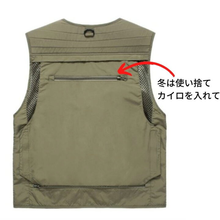 楽天市場】フィッシングベスト メッシュベスト メンズ アウトドア 