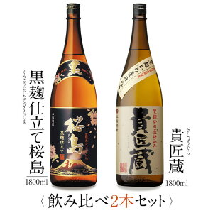 {V Ē ݔ 1800ml ꏡr 2{Zbg ( dč M ) /  j Mtg Ή {V Ē Zbg / {V ʔ