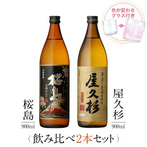 Ē MtgZbg FςOXt 900ml 2{Zbg ( Ē dč  v ) /  j Mtg Ή {V  Ē Zbg j v[g / {V 