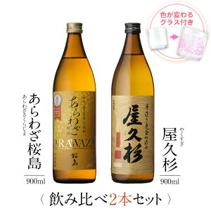 Ē MtgZbg FςOXt 900ml 2{Zbg ( Ē 킴  v ) /  j Mtg Ή {V  Ē Zbg j v[g / {V ʔ