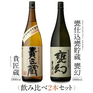 {V Ē ݔ 1800ml ꏡr 2{Zbg ( M P ) /  j Mtg Ή {V Ē Zbg / {V ʔ