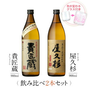 Ē MtgZbg FςOXt 900ml 2{Zbg ( Ē M  v ) /  j Mtg Ή {V  Ē Zbg j v[g / {V ʔ