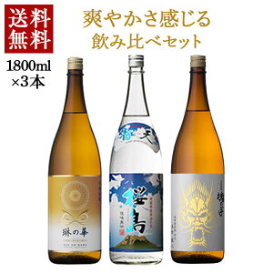    ʍD Ē ݔ Zbg 1800ml ꏡr 3{Zbg ( Ԃ̉ V ̈ ) /  j Mtg Ή {V Ē Ē Zbg / {V ʔ