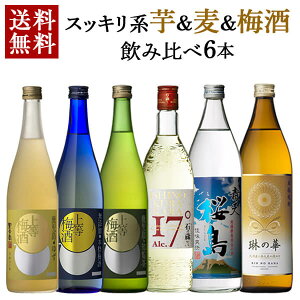 I XbLn  ݔ 6{Zbg 720ml - 900ml e 4680ml ( V ΂̑ Ԃ̉ 㓙~ 㓙~m 㓙~䂸 ) /  j Mtg Ή {V 