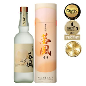 Ē 43 43x 700ml ϔ / a Mtg Ή {V ō   Ē j v[g / {V ʔ