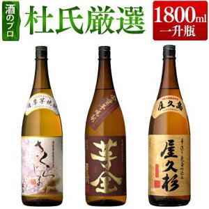 mI Ē ݔ 1800ml ꏡr 3{Zbg ( 炶 SM v ) /  j Mtg Ή {V Ē Zbg / {V ʔ