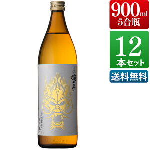 Ē ̈ 25x 900ml 12{Zbg / ܂Ƃߔ  {V Ē ܍r / {V ʔ