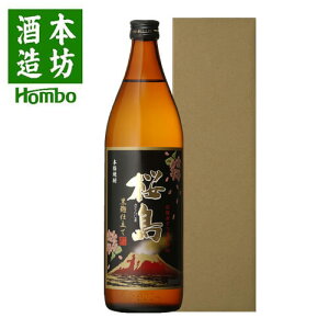 Ē d  25x 900ml ϔ / j Mtg Ή {V Ē ܍r / {V ʔ