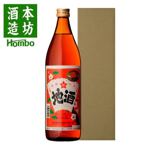 Fn ^J{Vn 13.5x 900ml ϔ / j Mtg Ή {V D  `  ܍r / {V ʔ