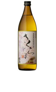 Ē 炶 25x 900ml / s {V Ē ܍r / {V ʔ