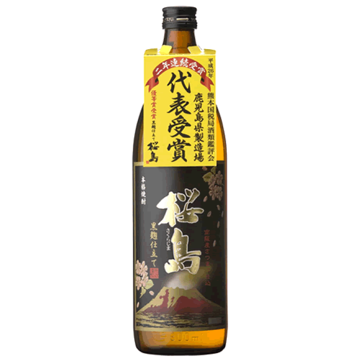 楽天市場】【要エントリー ポイント10倍】 芋焼酎 黒麹仕立て